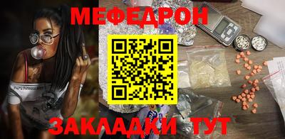 молекула духа Дубна